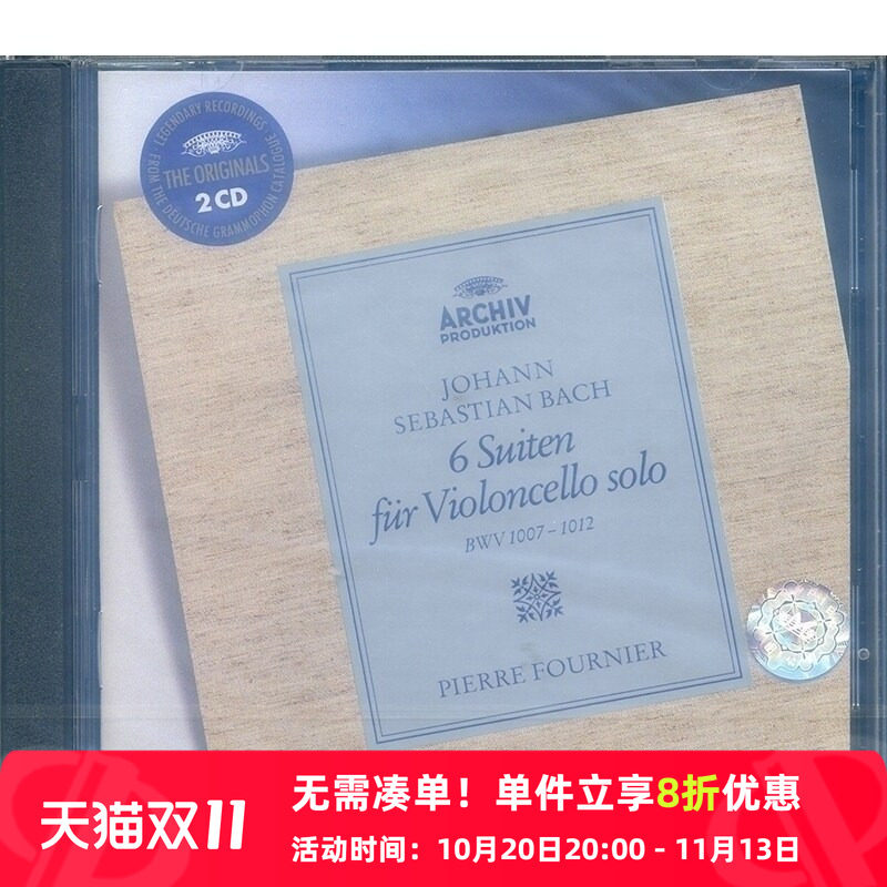 中图音像】巴赫:六首无伴奏大提琴组曲-傅尼叶cd车载CD唱片 碟片
