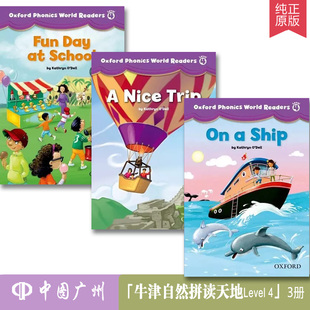 英文原版 牛津自然拼读天地 Oxford Phonics World Readers: Level 4（3本一套）OPW 第4级别 学前美式英语教育 儿童读物书籍