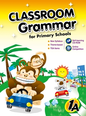 香港原版CLASSROOM Grammar for Primary School 1A 附自学电脑光碟 英文原版 纯全英文版正版原著进口原版英语书籍
