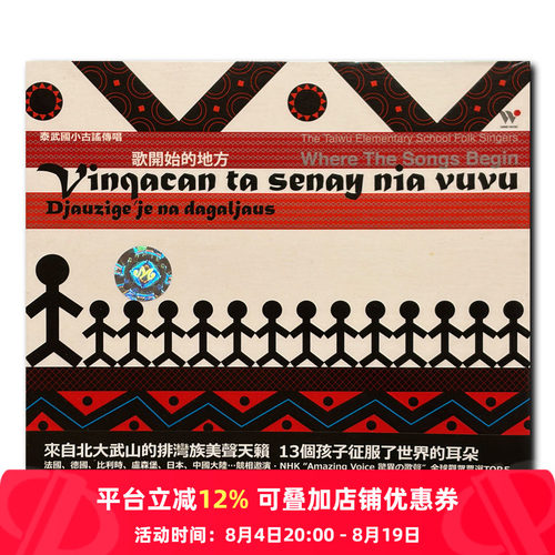 央企直营，正品保障