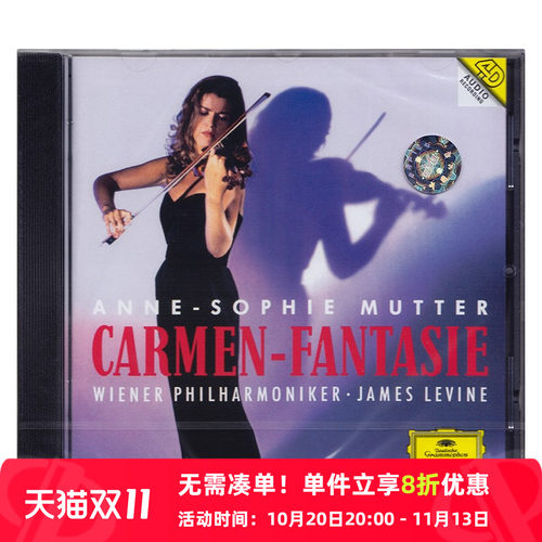 央企直营 正品保障