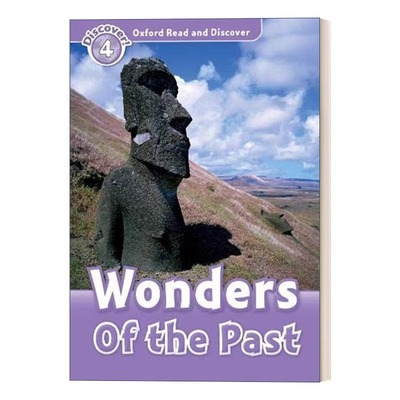 牛津阅读与探索发现4级别过去