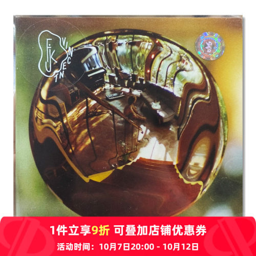 央企直营，正品保障