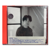 原装 CD唱片 进口 同名专辑 抒情 星野源Gen 日语流行 GUT2571