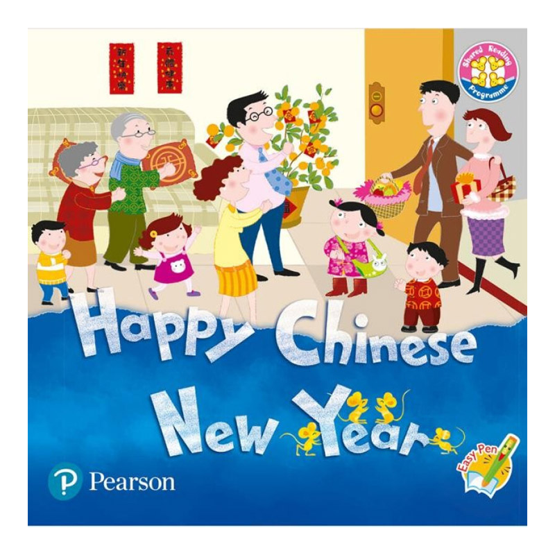 央企直营 正品保证