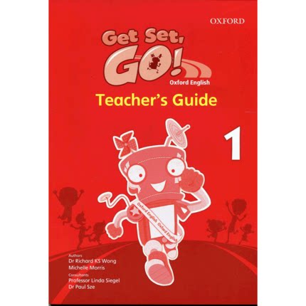 牛津原版 Get Set Go Teacher's Guide 1 教师用书 Oxford 纯全英文版正版原著进口原版英语书籍