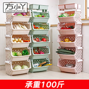 miếng dán treo đồ Kệ bếp sàn nhựa nhiều lớp giỏ đựng đồ chơi cung cấp bộ phận nhỏ lưu trữ trái cây và rau lưu trữ giỏ - Trang chủ rổ nhựa vuông
