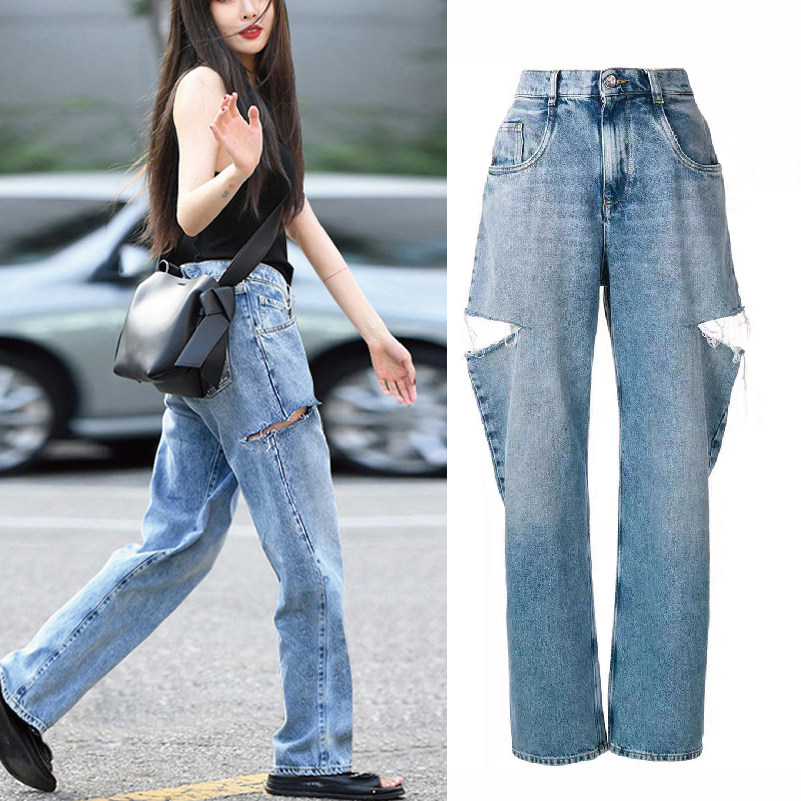 好货 刘雯徐璐明星刀割高腰阔腿镂空破洞显瘦宽松直筒牛仔裤女MM