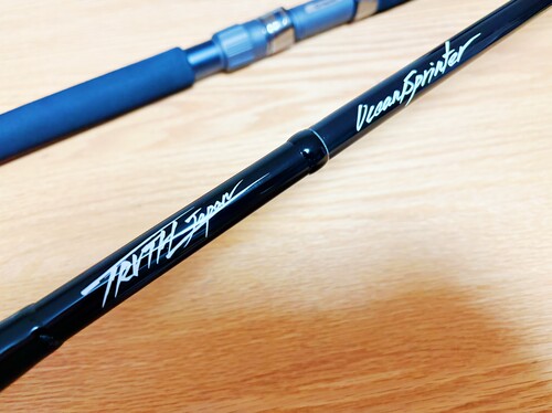 Truth Japan oceansprinter 8110 泛用型波爬竿 金枪、GT、黄鲣