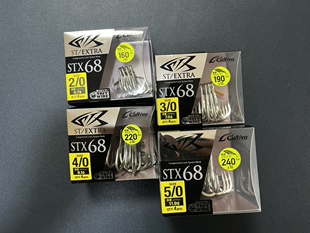OWNER欧娜STX-68超强三本钩 铅笔、波爬饵专用钩 金枪 黄鲣 GT