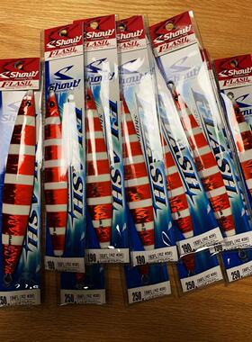 日本SHOUT FLASH系列铁板饵190 250g 金枪 章红 黄鲣