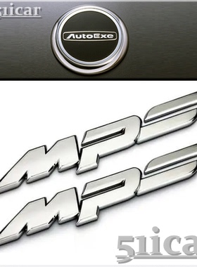 台产MPS金属尾标 AutoExe 圆标机盖标 & AutoExe 尾标 MPS标