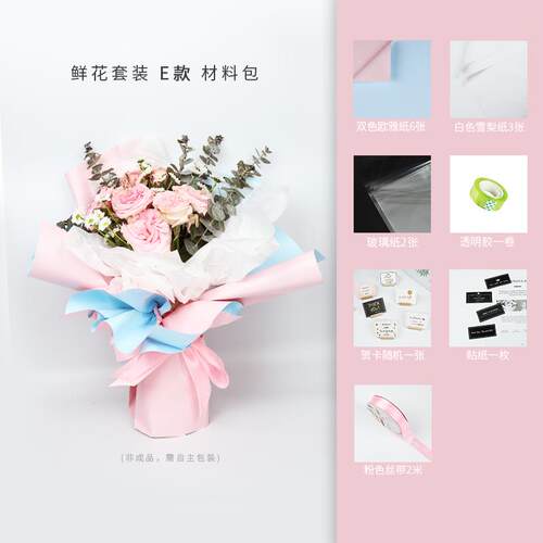 的花纸包素材模板 的花纸包图片下载 小麦优选