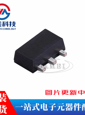 BCX55-16 BM SOT-89 60V 1A NPN晶体管三极管（10只）