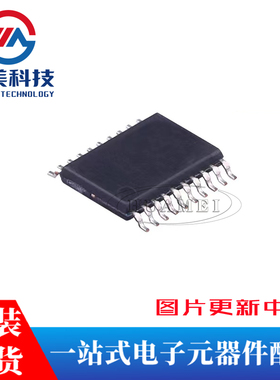 SP3223EEY-L/TR TSSOP-20 3.0V至5.5V RS-232收发器芯片
