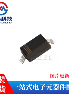 CESD12VD3 ZC SOD-323 12V单向 贴片ESD二极管 20只