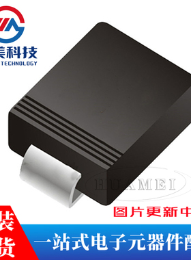 SS5200 SMC(DO-214AB) 200V/5A 贴片肖特基二极管整流器