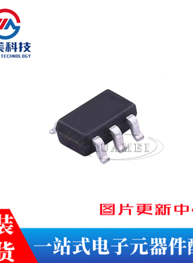 SY6345AAC 丝印YS SOT-23-5 高效精确LDO稳压器芯片