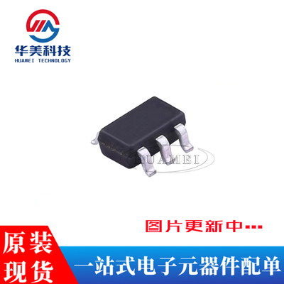 AD8628ARTZ-REEL7 SOT23-5 单电源轨到轨运算放大器芯片