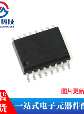 贴片 MAX232DWR SOIC-16 EIA-232驱动器/接收器IC芯片