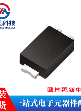 SB10100L TO-277B 100V/10A 贴片肖特基二极管