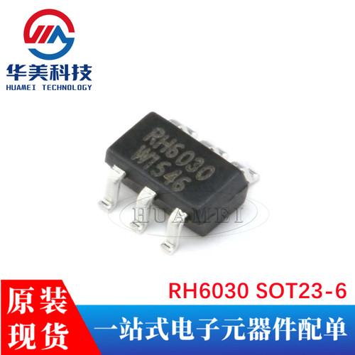 贴片RH603SOT2-融合单键