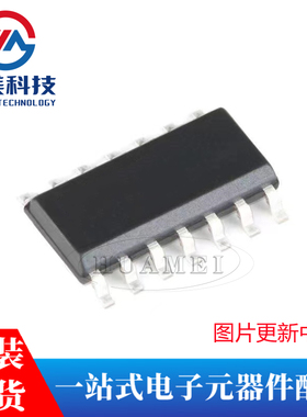 贴片 NA556DR SOIC-14 双路精密计时器芯片