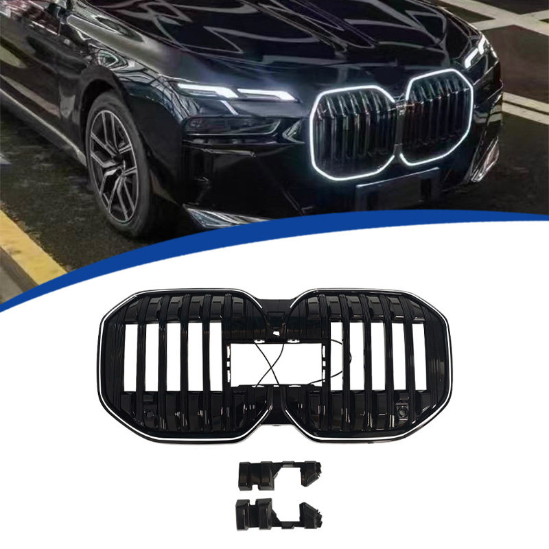 23-26BMW宝马7系G70带灯LED中网