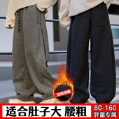 偏胖女童加绒呢子秋冬大童加肥加大码 宽松弯刀直筒一体绒镰刀裤 子