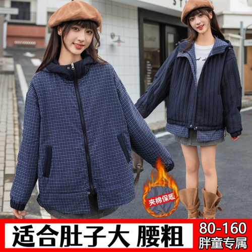 胖女童秋冬双面夹棉加厚棉服
