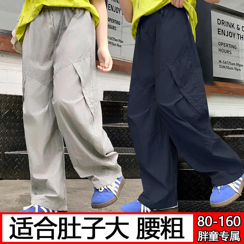 胖女童加肥加大裤子80-160斤