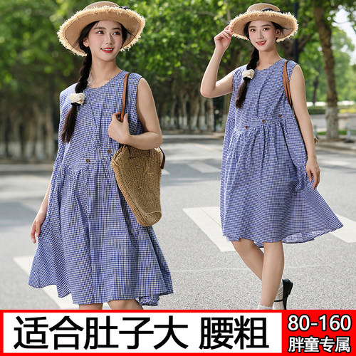 胖女童加肥加大连衣裙80-160斤