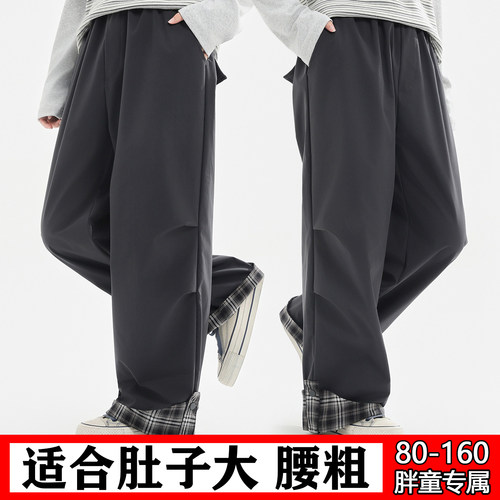 胖女童加肥加大休闲裤80-160斤