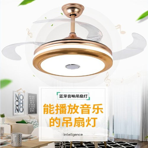 智能隐形吊扇灯餐厅家用卧室客厅