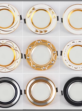 筒灯LED天花灯嵌入式家用5瓦三色变光客厅过道吊顶洞灯猫眼灯射灯