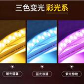 LED灯带嵌入式 180珠三色320珠超亮高压裸片自粘吊顶家用装 饰灯条
