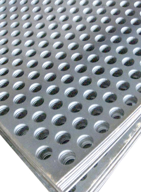 不锈钢网筛网304金属冲孔网板金属网格板冲孔板网阳台防盗窗垫板