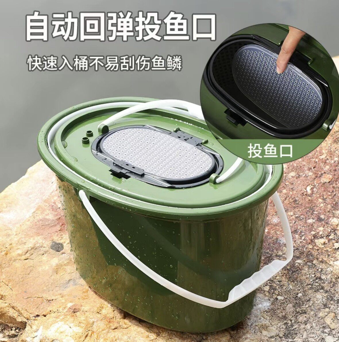 速溪路亚桶活鱼桶赶海溪流桶马口桶白条TK垂钓户外充氧装鱼