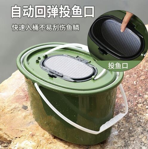 正品速溪活鱼桶累计20000+