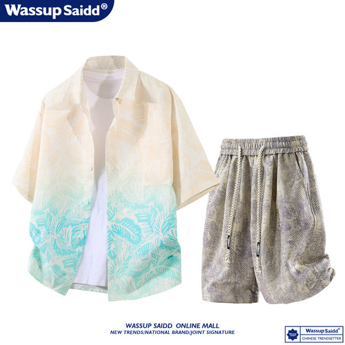 WASSUP SAIDD海岛夏威夷风短袖衬衫套装男夏季薄款宽松扎染短裤潮