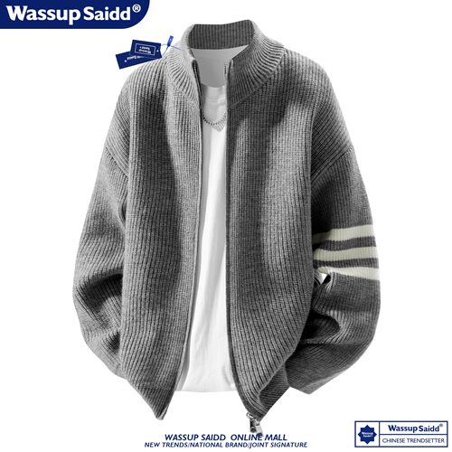WASSUP SAIDD立领双拉链简约针织毛衣男秋冬季休闲情侣开始外套男