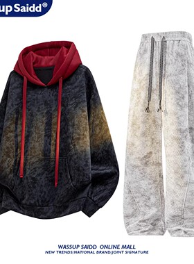 WASSUP SAIDD扎染美式连帽卫衣男秋冬加绒加厚保暖美式休闲长裤潮