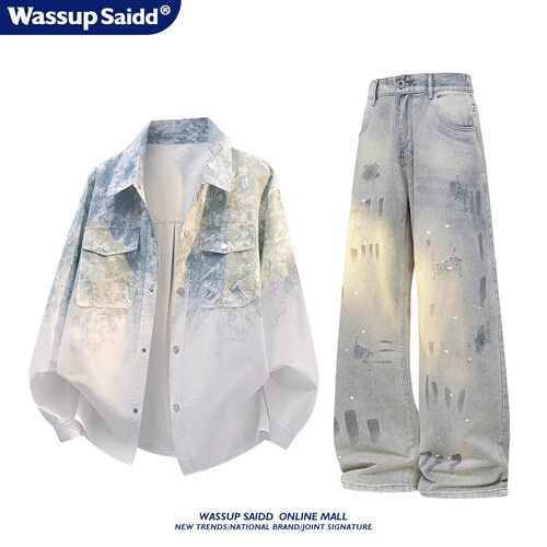 WASSUP SAIDD扎染渐变衬衫套装男秋季痞帅高街风青少年时尚套装