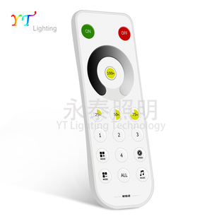 2.4G无线RF分组音乐RB1234智能氛围调光遥控器单双色RGBWCCT灯具