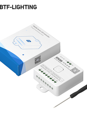 SP630E蓝牙音乐APP控制器12合1支持多型号灯带系列单色双色温RGB