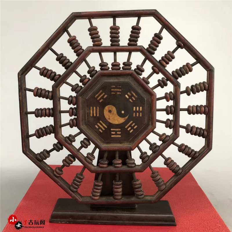 纯铜仿古玩花梨木镶嵌老物件宝石玉石算盘珠心算教学八卦算盘摆件在类目 家居饰品, 摆件中 - 来自Buy2taobao.com提供专业的淘宝代购服务