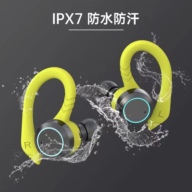 运动跑步蓝牙耳机单双耳耳挂式真无线 线入耳降噪男女款防水狂甩