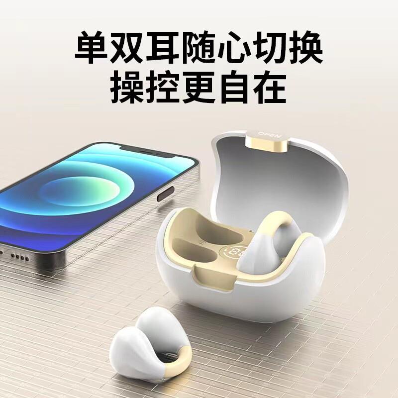 跨境爆款耳夹式蓝牙耳机M8太空舱数显运动开放式无线夹耳耳机