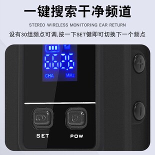 立体声无线耳返监听耳机舞台演出乐队歌手声卡直播唱歌实时返听