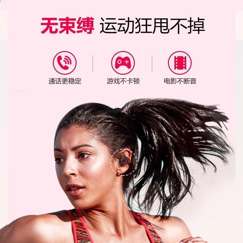 德国入耳式无线蓝牙耳机2024新款运动降噪游戏高品质